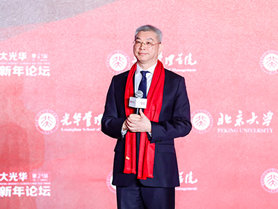 UG环球·(中国集团)官方网站