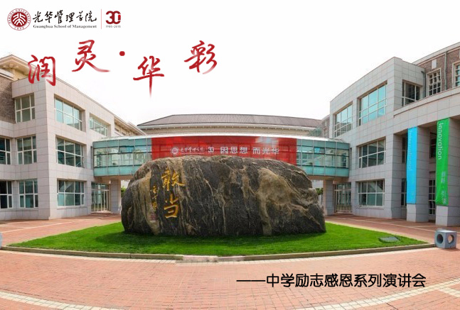 8D605688519C702C6F27CDC650D_A7ECAC7B_23D40.jpg?e= UG»·Çò¡¤(Öйú¼¯ÍÅ)¹Ù·½ÍøÕ¾