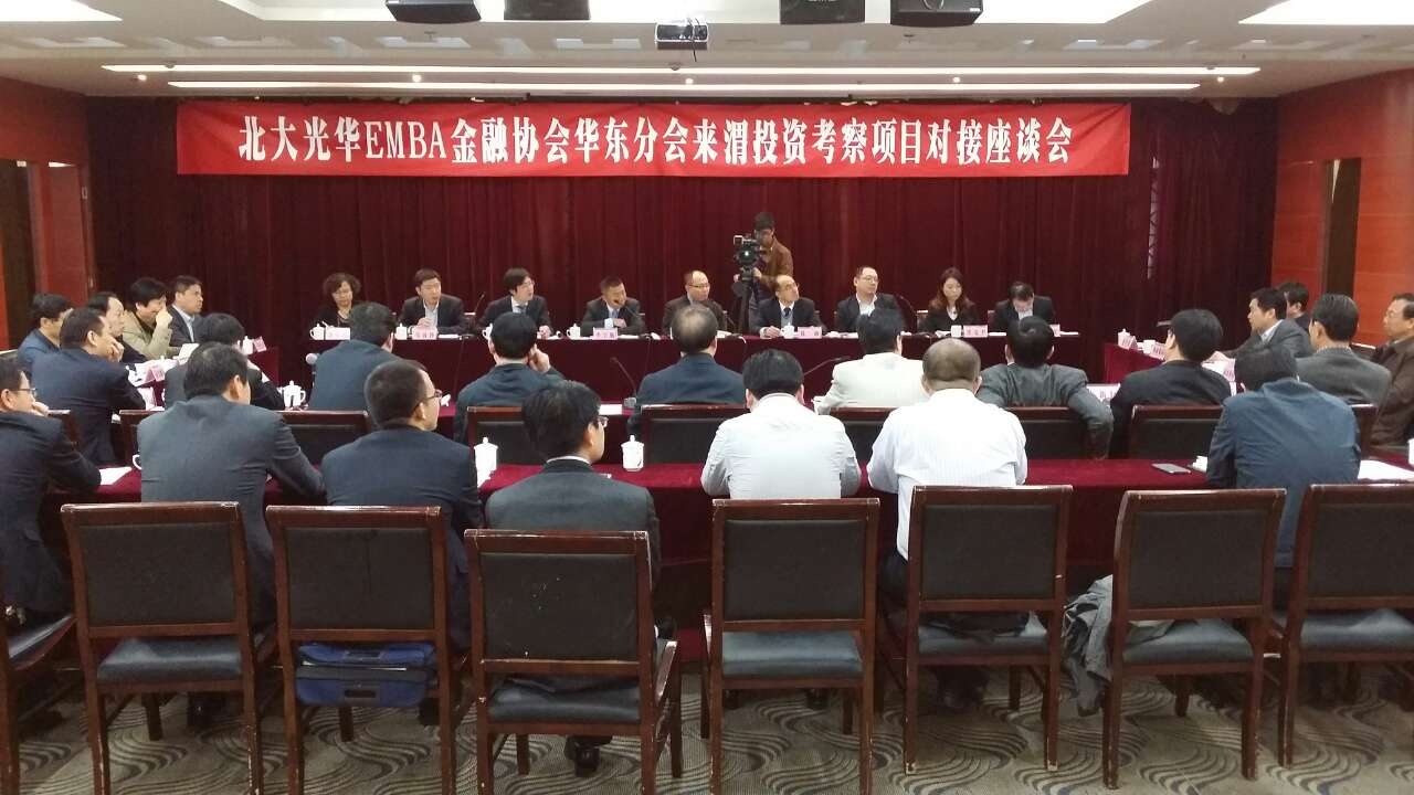 UG环球·(中国集团)官方网站