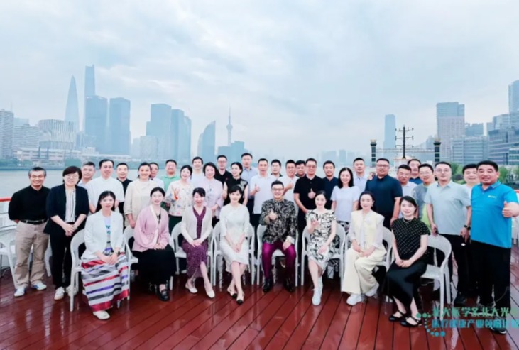 UG环球·(中国集团)官方网站