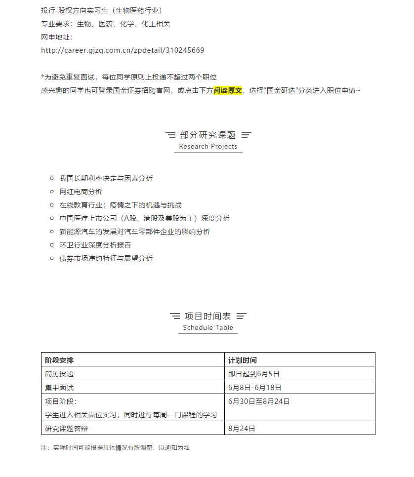 E8DB0675847C73607ECD00468E7_038D84FE_105DA