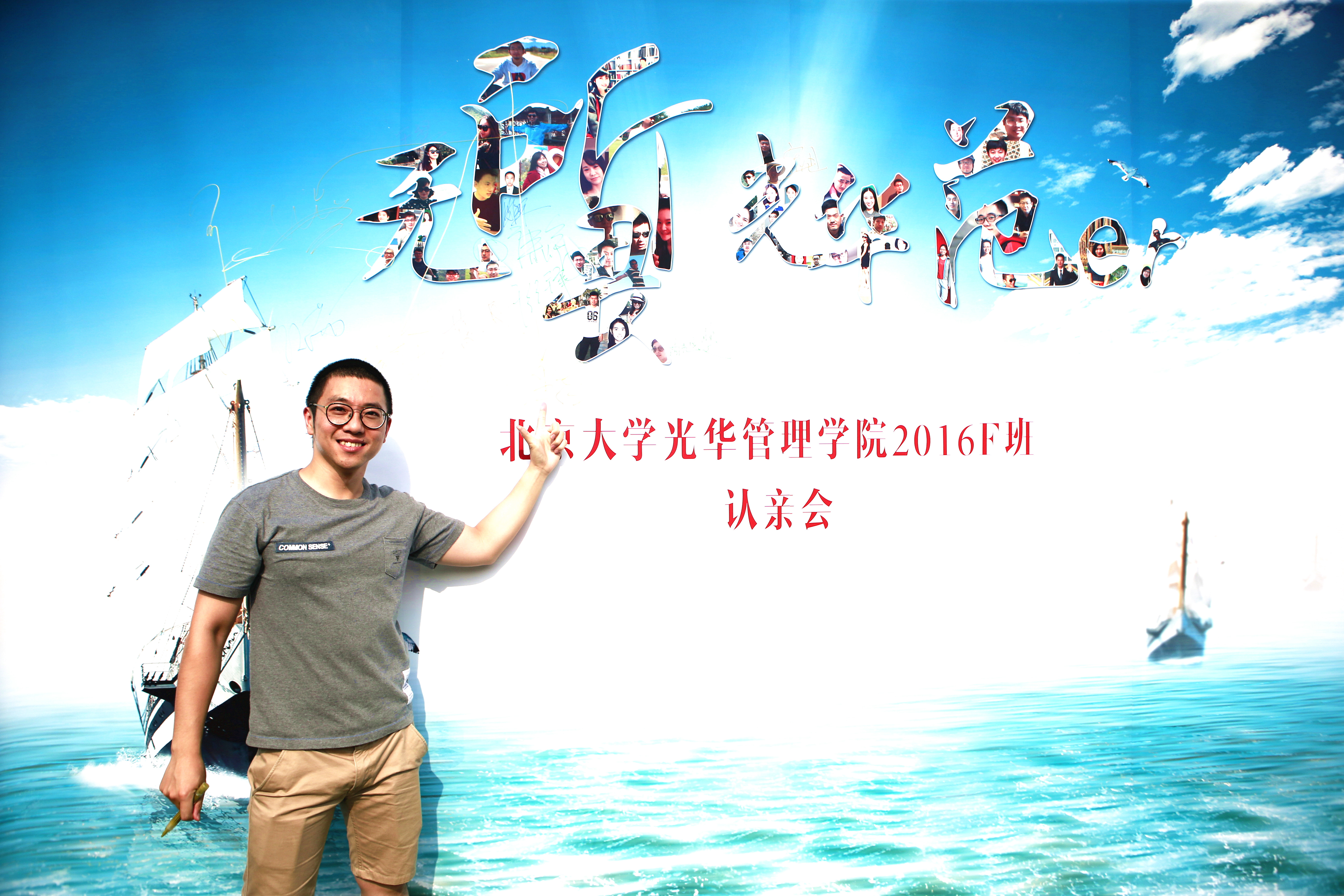 UG环球·(中国集团)官方网站