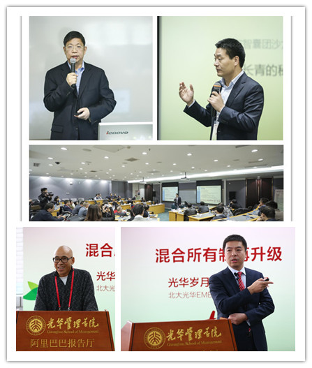 UG环球·(中国集团)官方网站