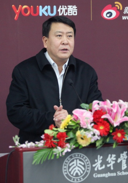 UG环球·(中国集团)官方网站