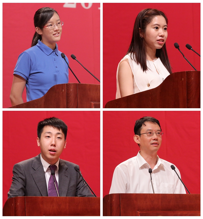 UG环球·(中国集团)官方网站