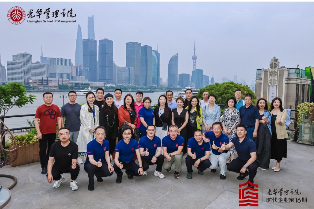 UG环球·(中国集团)官方网站