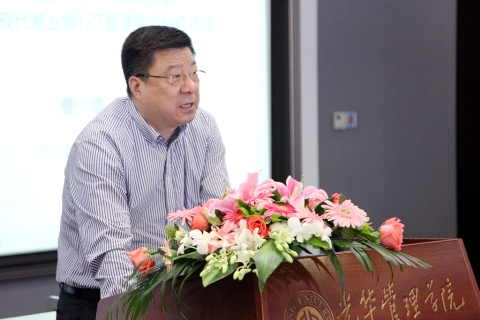 UG环球·(中国集团)官方网站