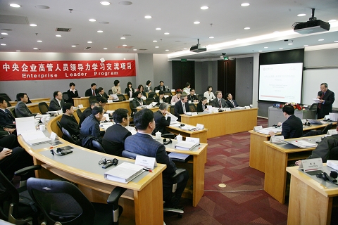 UG环球·(中国集团)官方网站