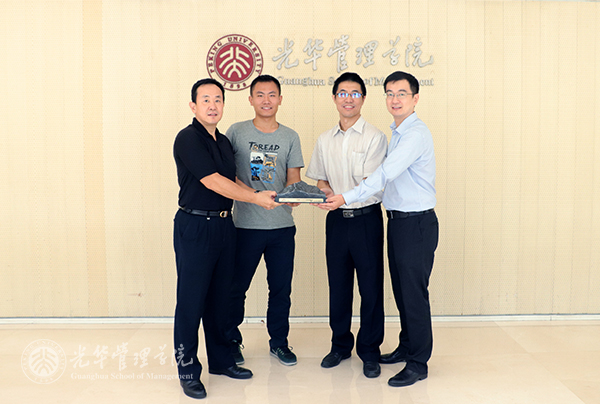 UG环球·(中国集团)官方网站