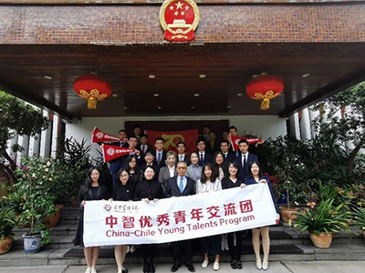 UG环球·(中国集团)官方网站