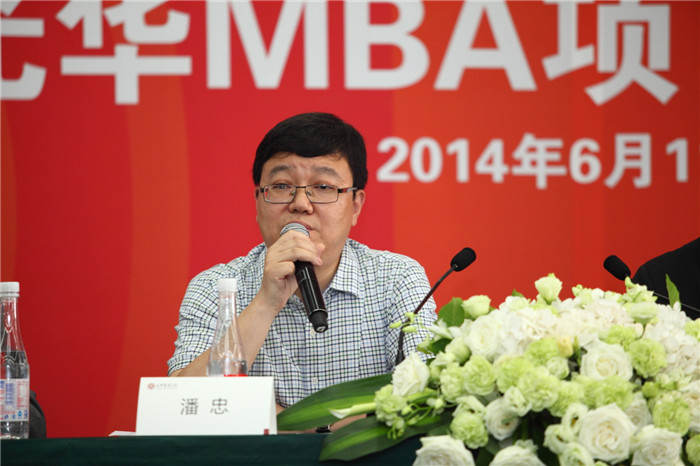 UG环球·(中国集团)官方网站