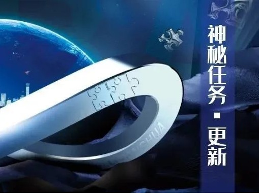 UG环球·(中国集团)官方网站