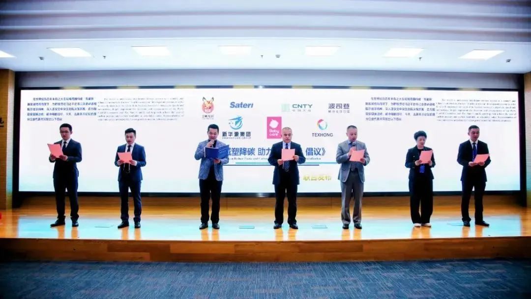 60A5FBC19A9798E0A6FA22D6C27_E6D4ABE5_15F42