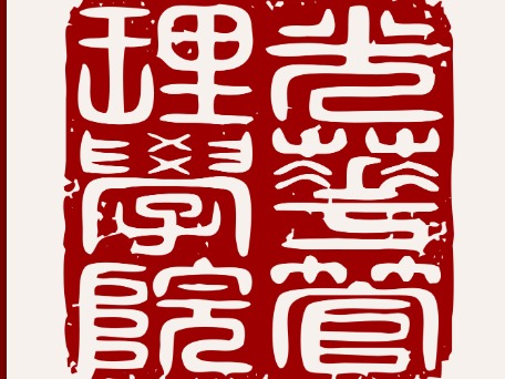 UG环球·(中国集团)官方网站