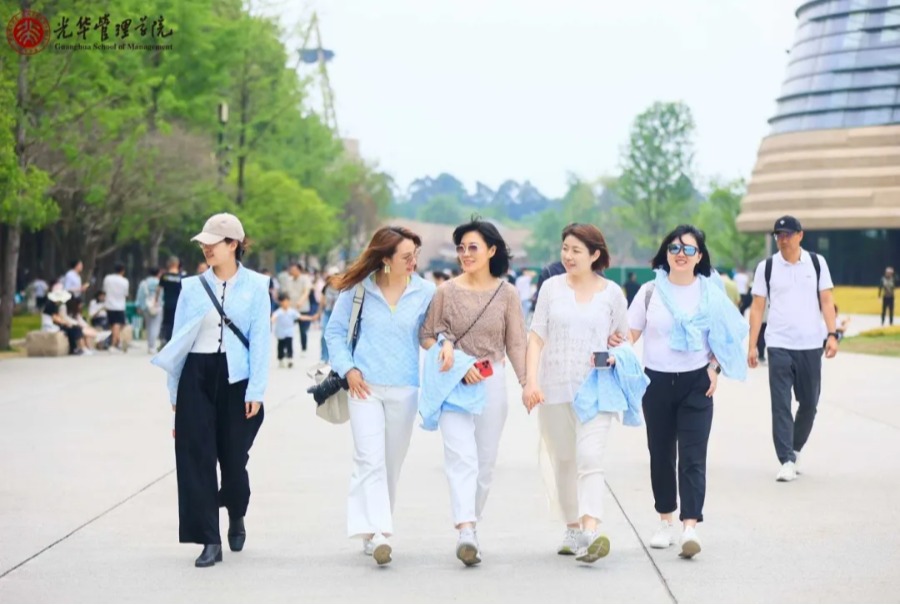 UG环球·(中国集团)官方网站