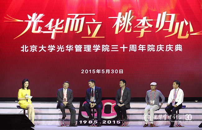 UG环球·(中国集团)官方网站