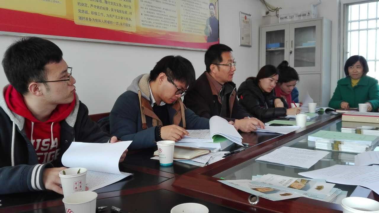 UG环球·(中国集团)官方网站