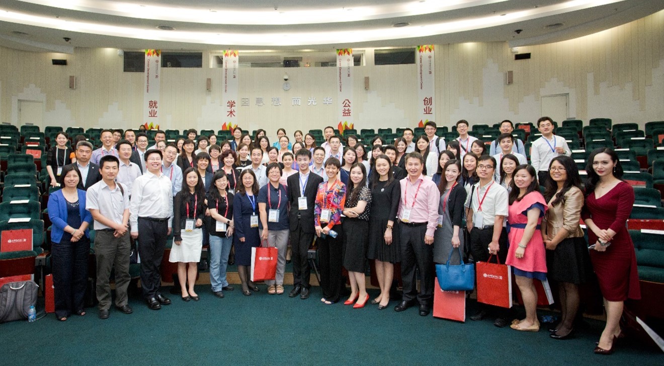 UG环球·(中国集团)官方网站