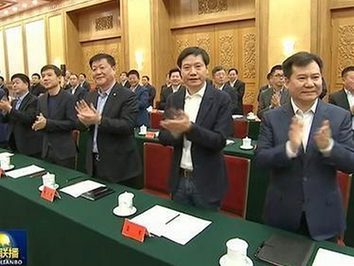 UG环球·(中国集团)官方网站