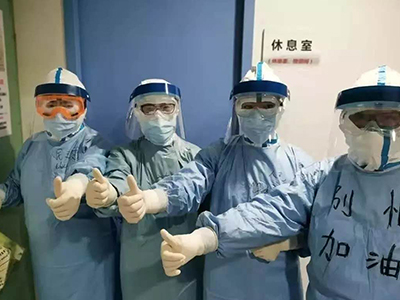 UG环球·(中国集团)官方网站