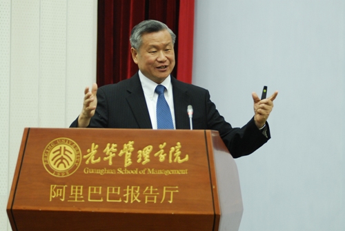 UG环球·(中国集团)官方网站