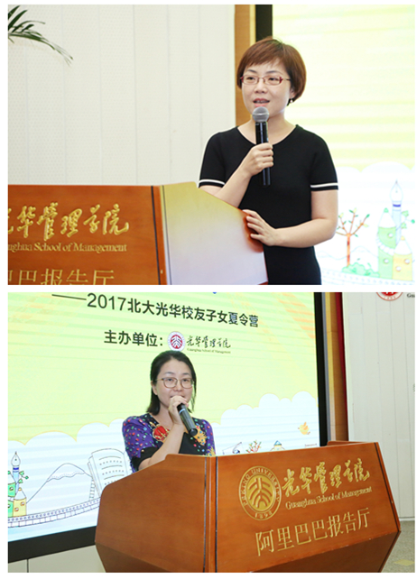 UG环球·(中国集团)官方网站