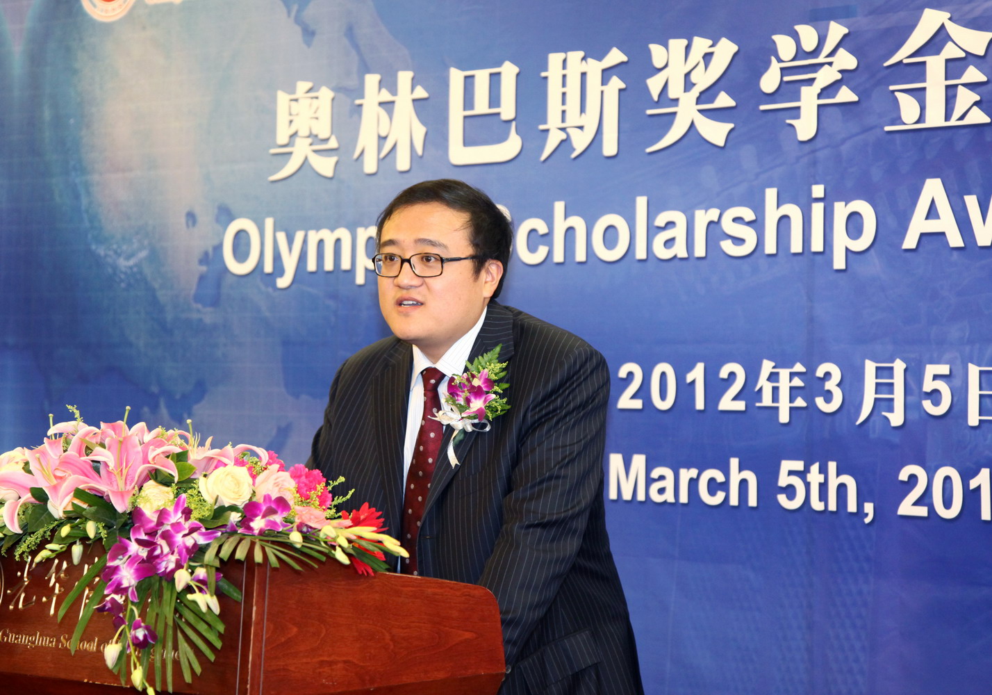 UG环球·(中国集团)官方网站