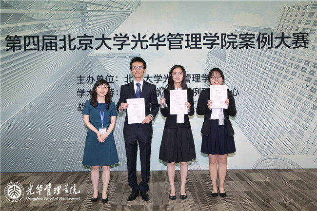 UG环球·(中国集团)官方网站