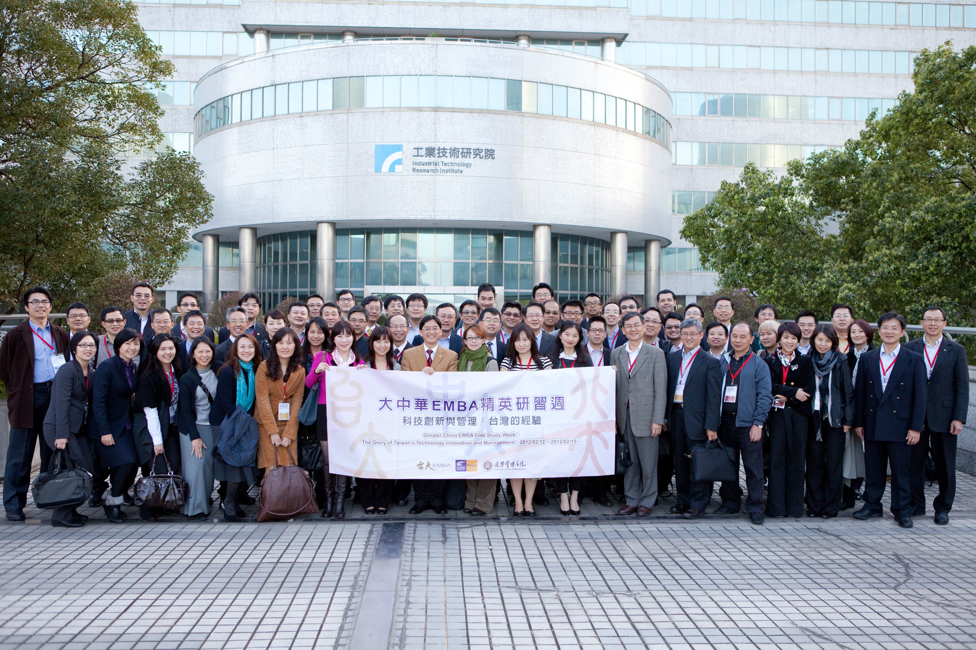 UG环球·(中国集团)官方网站