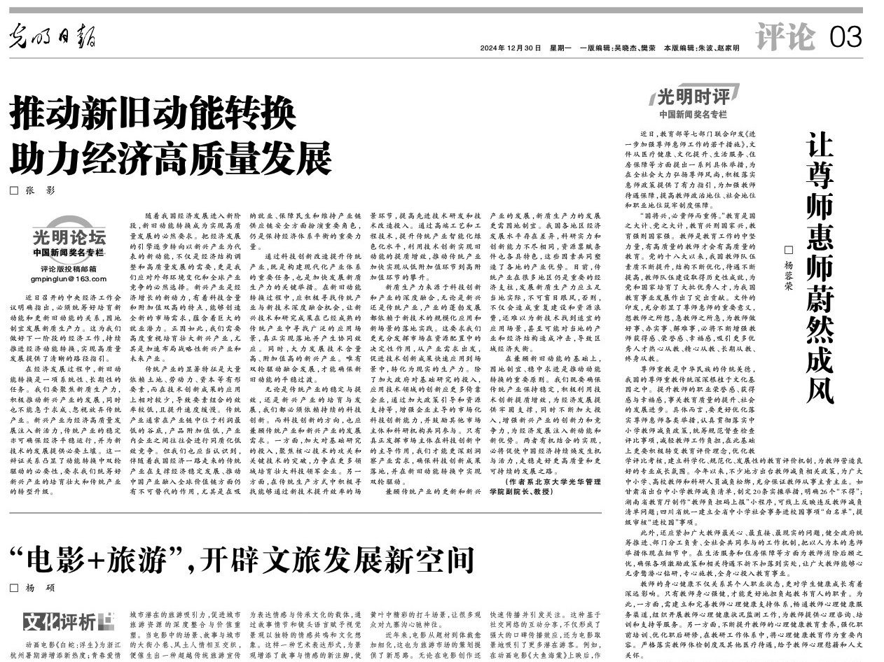 UG环球·(中国集团)官方网站