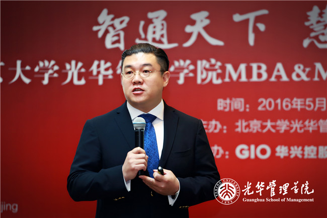 UG环球·(中国集团)官方网站