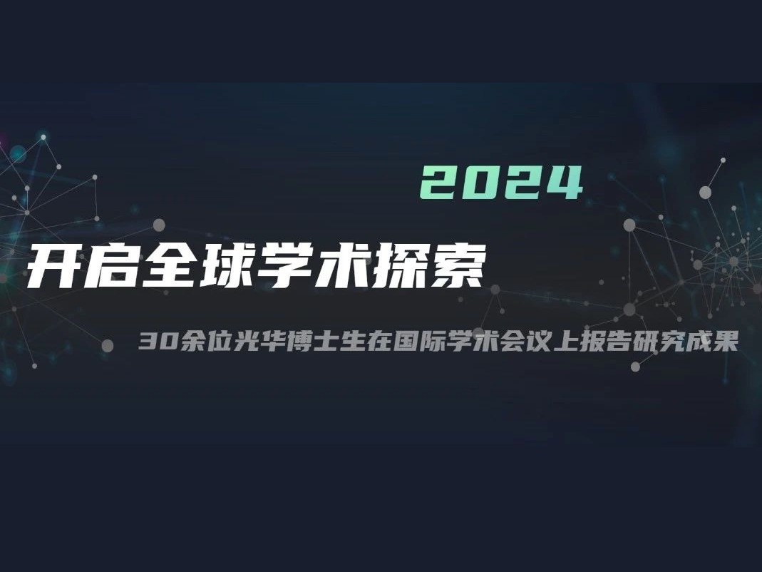UG环球·(中国集团)官方网站