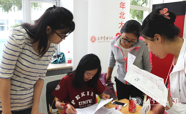 UG环球·(中国集团)官方网站