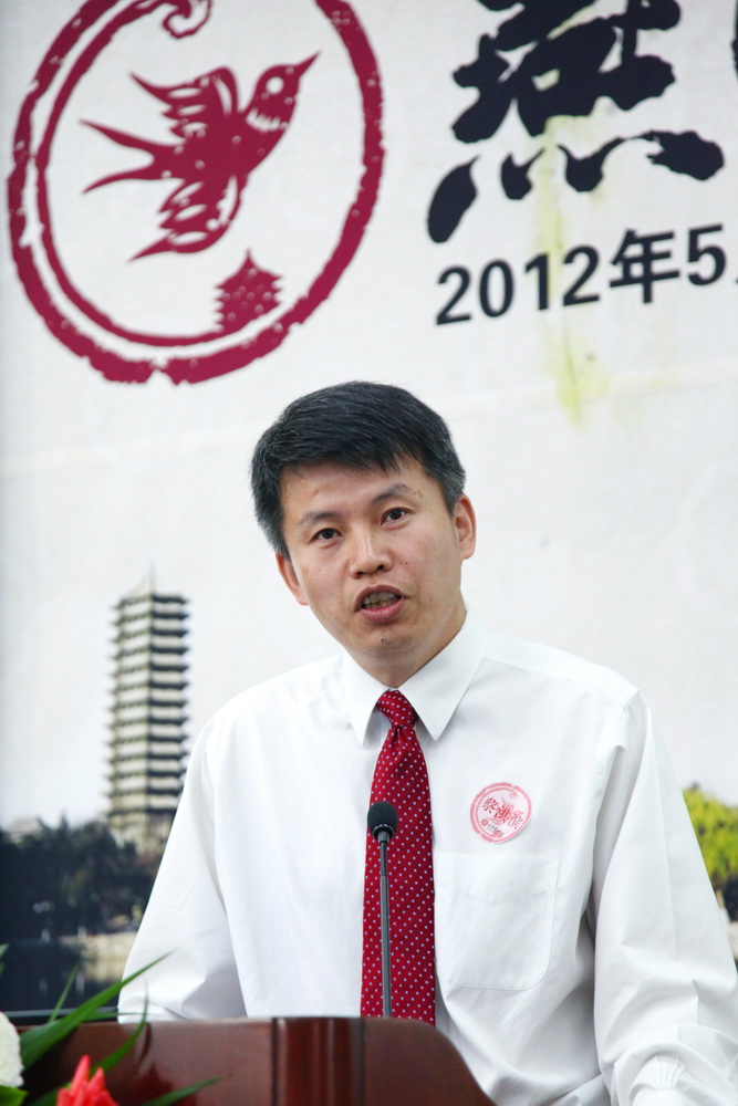 UG环球·(中国集团)官方网站