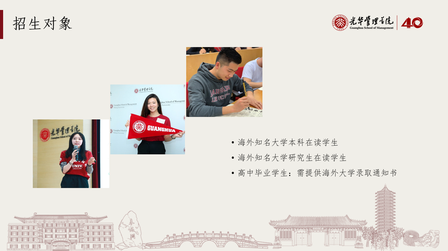 FF1DC1C672BF55B5BC6EC4512CE_0AA198B2_7811F