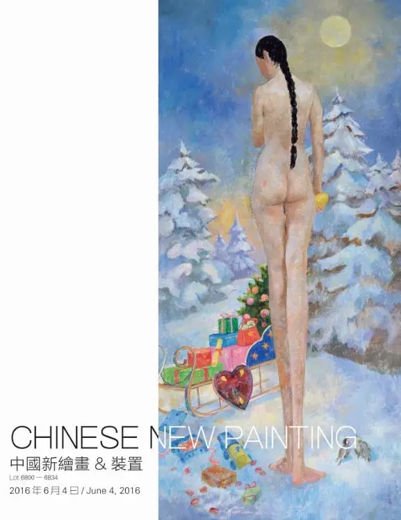 UG环球·(中国集团)官方网站