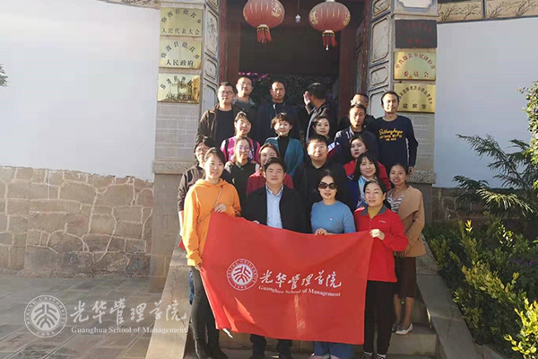 UG环球·(中国集团)官方网站