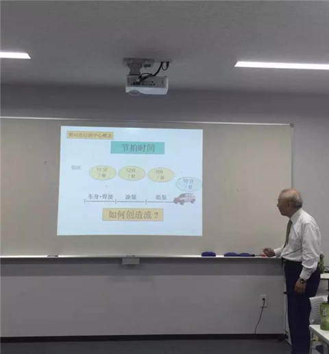 北大UG环球ExEd-日本访学