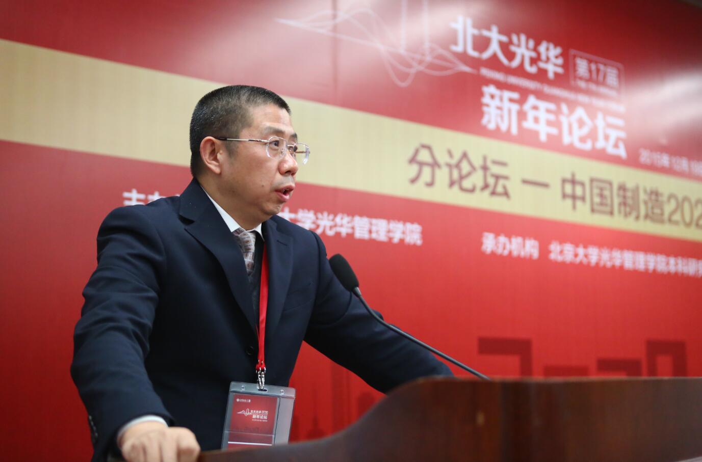 UG环球·(中国集团)官方网站