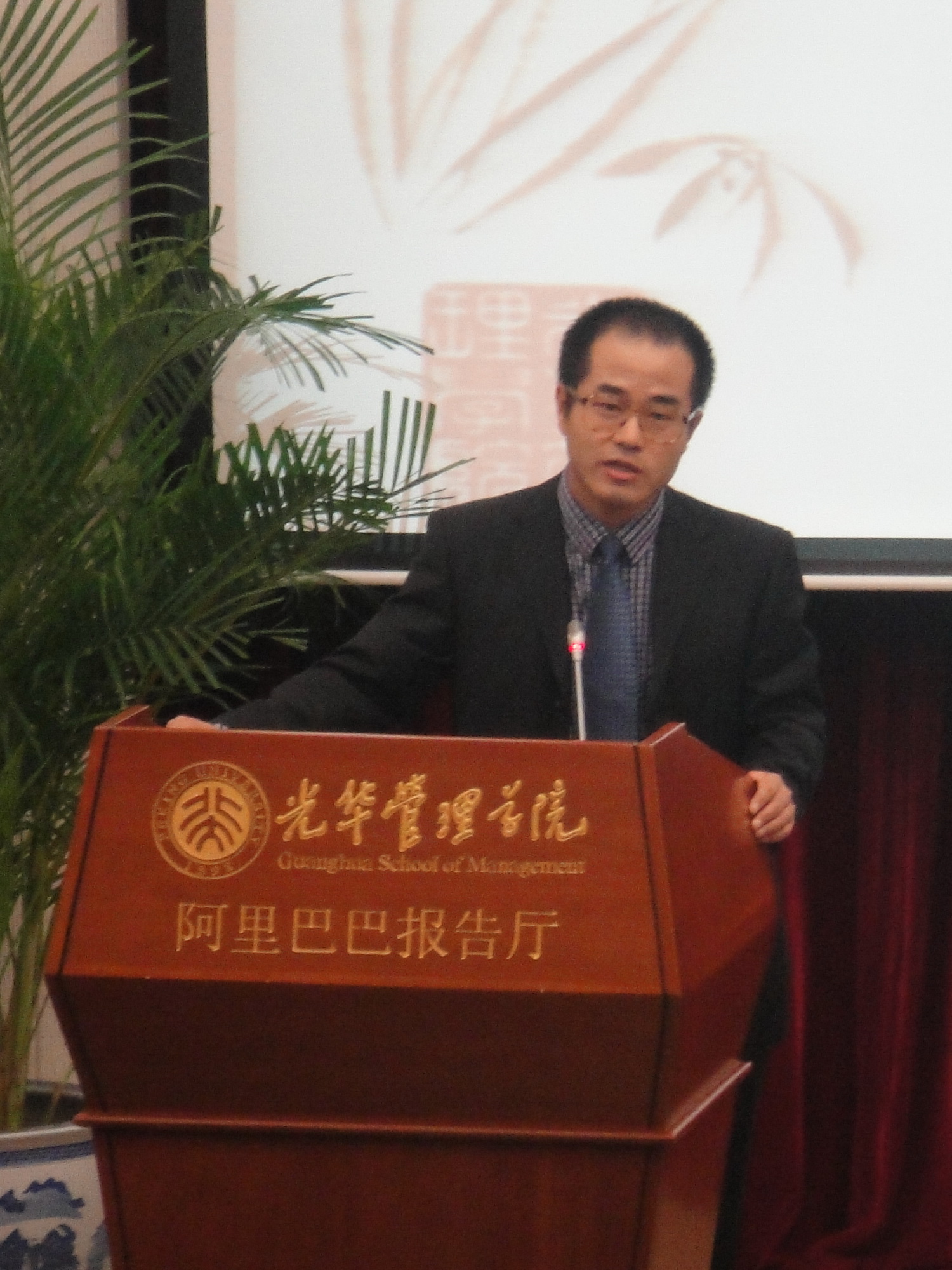 UG环球·(中国集团)官方网站