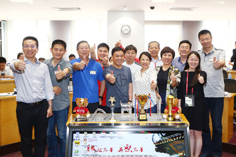 UG环球·(中国集团)官方网站