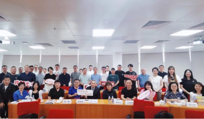 UG环球·(中国集团)官方网站