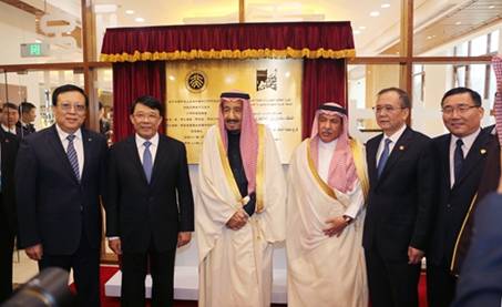 634B43A0398DC068AD59F6282B5_DBE765C7_581C