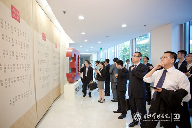 UG环球·(中国集团)官方网站