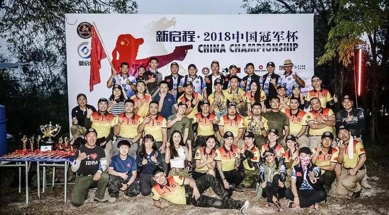 UG环球·(中国集团)官方网站