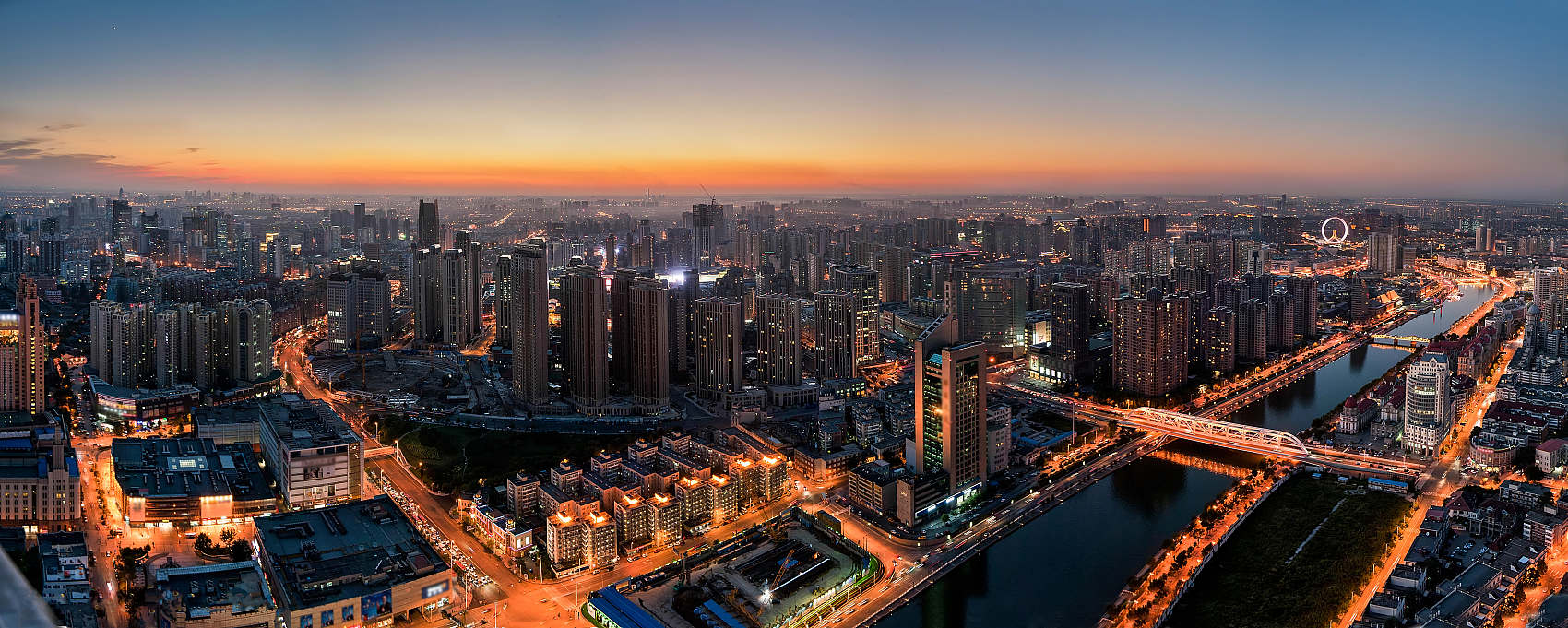 UG环球·(中国集团)官方网站