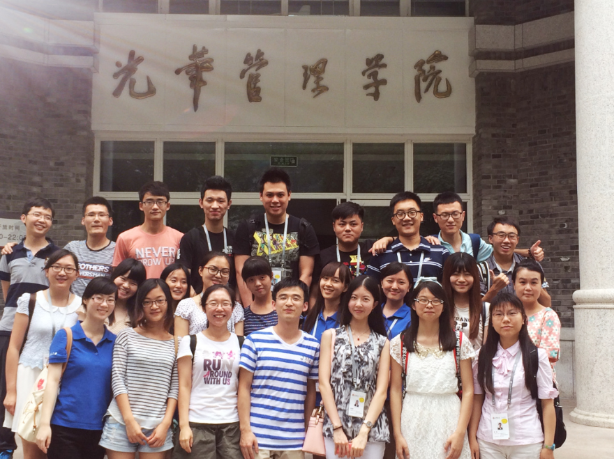 UG环球·(中国集团)官方网站