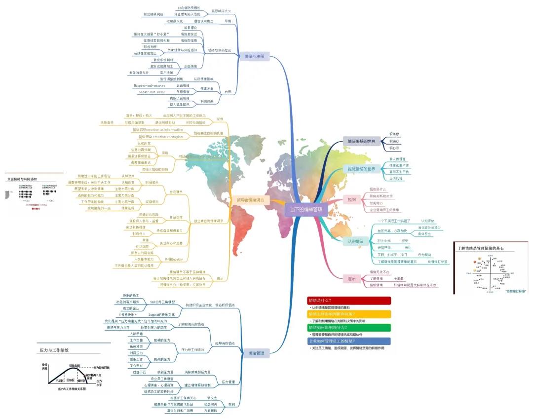663B52402727124E5B7C37E68C2_39126BB4_13D05