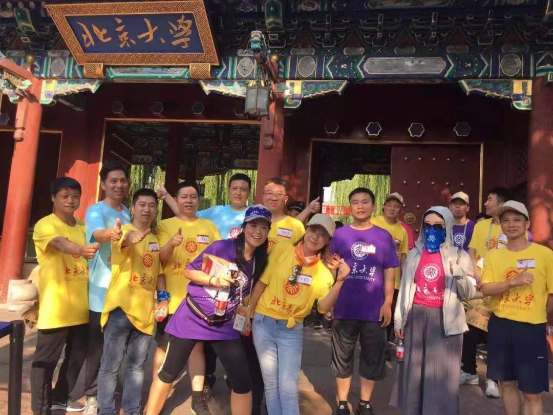 F1A11B7AD43181F6193E22A7D9C_1731B525_2204D