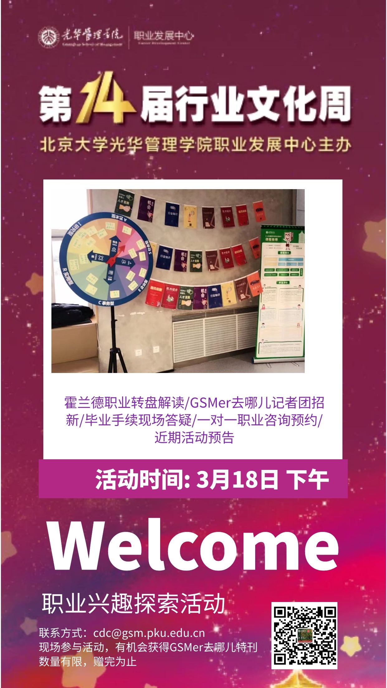 1212057B2F75F6A77E70633EFBD_08B43110_DB1F1